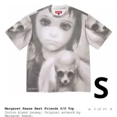 〔最終値下げ　超希少〕マーガレット・キーン「THE WAIF」ヴィンテージ 2025年最新】マーガレットキーンの人気アイテム - メルカリ