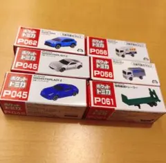 ポケットトミカ　6台セット 新品未使用