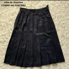 COMME des GARCONS　コムデギャルソン　黒フレアスカート ひざ丈 2026年最新】COMME DES GARÇONS COMME DES GARÇONS レディース ひざ丈