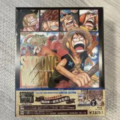 ONE PIECE FILM STRONG WORLD 初回限定版　ルフィ