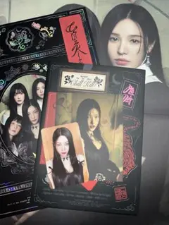 Red Velvet アルバム Chill Kill 開封済み ジョイ