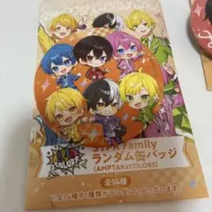 2026年最新】AMPTAK×COLORSグッズの人気アイテム - メルカリ