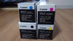 Canon NPG-71 NPG-67 トナー 6本セット - メルカリ