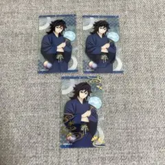 鬼滅の刃 漆ノ章 クリアカードコレクション 冨岡義勇 ノーマル2 レア1