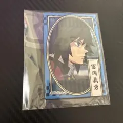 鬼滅の刃 冨岡義勇 缶バッジ