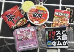 ガチャガチャ まとめ売り（食品系）