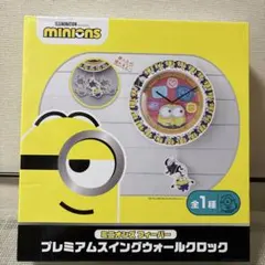 ちえ様専用 ミッキー&ミニー プレミアムラインストーン付レリーフ懐中