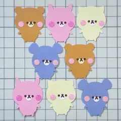 ペーパークラフト メッセージカード アルバム 幼稚園 保育 動物 パンチ 650 ペーパークラフト アルバム 動物 保育 幼稚園 壁面飾り クラフト