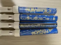2026年最新】超特急 ペンライトの人気アイテム - メルカリ