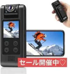 セール開催中✨小型カメラ　ボディカメラ　4K WiFi スマホ連動 安定に録画