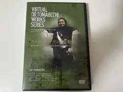 2026年最新】苫米地DVDの人気アイテム - メルカリ