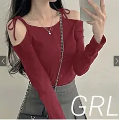 【GRL】ショルダーリボンオフショルテレコリブトップス 美品◎