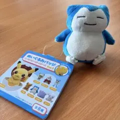 2025年最新】カビゴンの人気アイテム - メルカリ