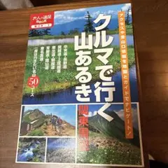 Item thumbnail for item e72375b6-2fc5-4440-af68-55895bd7345a