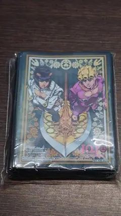 Item thumbnail for item 5a9ff3fe-b11d-4d66-a220-8b77147d772e