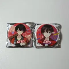 AMPTAK×COLORS あっと 缶バッジ 等身 2個セット