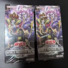 KONAMI WORLD PREMIERE PACK 2025 2Box