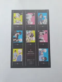 【6月15日までの特別価格】時光代理人-LINK CLICK- メモリアルカード