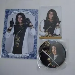 ミュージカル刀剣乱舞　南海太郎朝尊