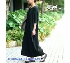 Item thumbnail for item ca5d6be0-1648-4753-9a3d-bf74b689efb6