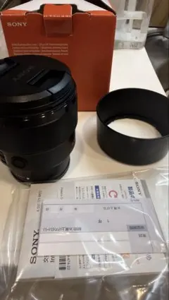 SONY FE 85mm F1.8 SEL85F18 フルサイズEマウントレンズのサムネイル