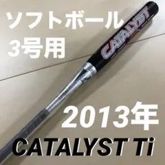 Item thumbnail for item 168f8cdc-08c3-4a24-b624-e3259d968a67