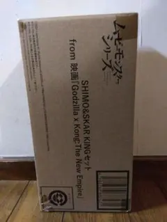 Item thumbnail for item ff3501ab-a118-4f94-8772-ad0dd3395338