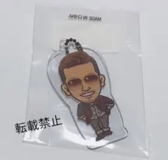 EXILE ATSUSHI KI・MI・NI・MU・CHU クリアチャーム