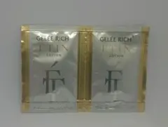 リコ様 リクエスト 2点 まとめ商品