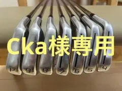 gaona様専用スリクソンZX4 NS.PRO 850 GH S5〜9.P.A - メルカリ