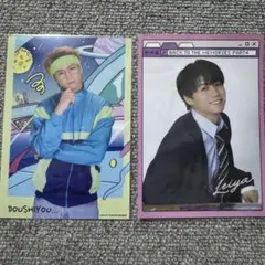 Item thumbnail for item 261375d0-5a01-4eee-8b57-9dcde520b93a