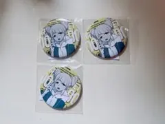 ジャスミン 缶バッジ