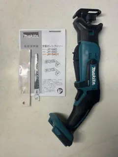 Makita 充電式レシプロソー JR184D 本体 ケース付 - メルカリ