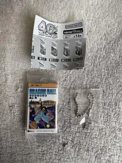 ドラゴンボール コミックチャームコレクション 42巻