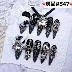 547現品推しネイルチップ付け爪量産型姫ギャルクロムハーツチークy2k痛ネイル