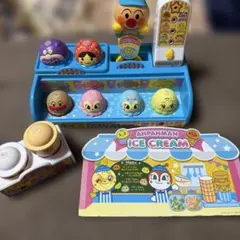 アンパンマン　アイスクリーム屋さん