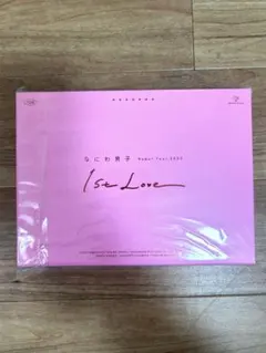 なにわ男子 Debut Tour 2022 1st Love