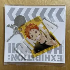 アシカ様 リクエスト 2点 まとめ商品