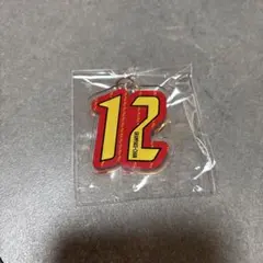 名古屋グランパス　ガチャ　12