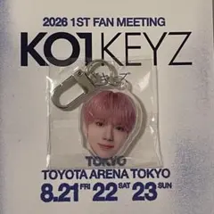 KO1KEYZ 矢田佳暉　顔面アクリルキーホルダー