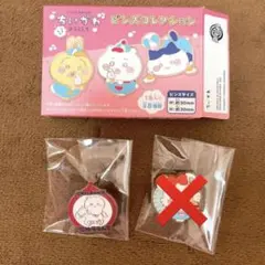 ちいかわ　ゆうえんち　ピンズコレクション　ピンバッジ　ハチワレうさぎモモンガロゴ