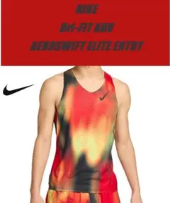 2025年最新】ナイキ メンズ エアロスイフトの人気アイテム