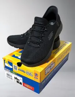 スケッチャーズ　スリップイン　サミット ワイドタイプ　24cm 日曜限定プライス