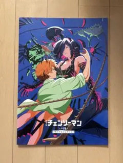 チェンソーマン 映画特典 第7弾