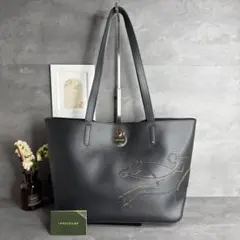 【美品】ロンシャン 本革 トートバッグ ショップイット ツイストロック A4可