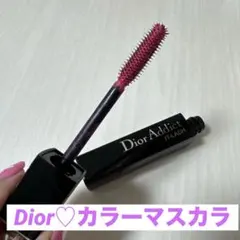 Dior♡Addict IT-LASH カラーマスカラのサムネイル