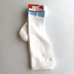 Item thumbnail for item ab83bcc1-7126-483b-9928-0098c293e945