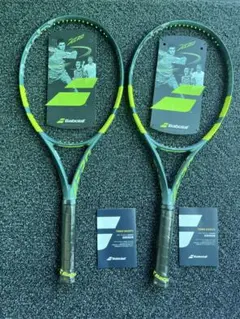 2026年最新】バボラ ピュアアエロvsの人気アイテム - メルカリ