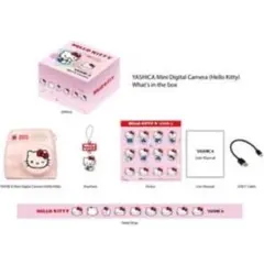 YASHICA HELLO KITTY 使い捨てカメラ 27枚撮り 3個セット - メルカリ