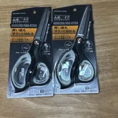 Item thumbnail for item 169d1aa3-fc92-425c-98aa-9b7f62160bd8